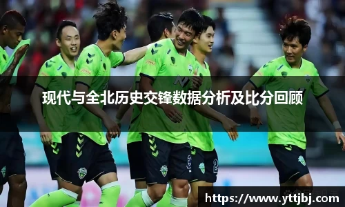 金年会平台